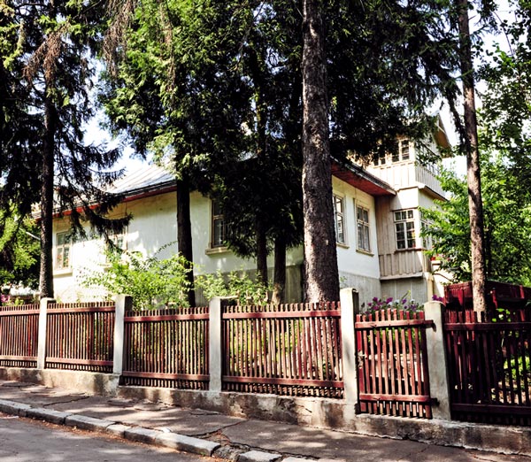 Casa Memoriala Simion Florea Marian