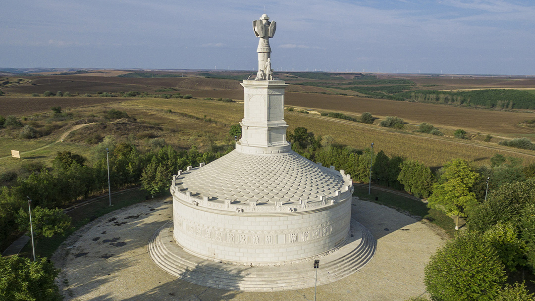 Complexul Muzeal Adamclisi