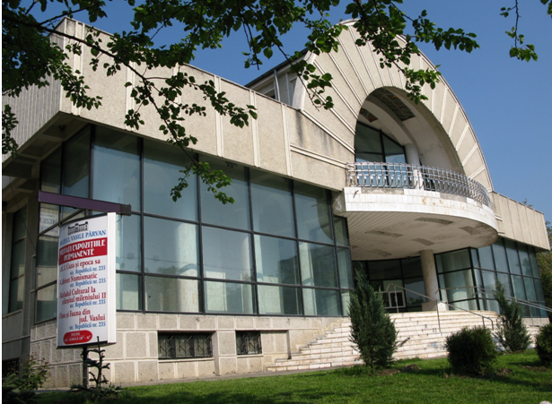 Muzeul „Vasile Pârvan” Bârlad - Secția Științele Naturii