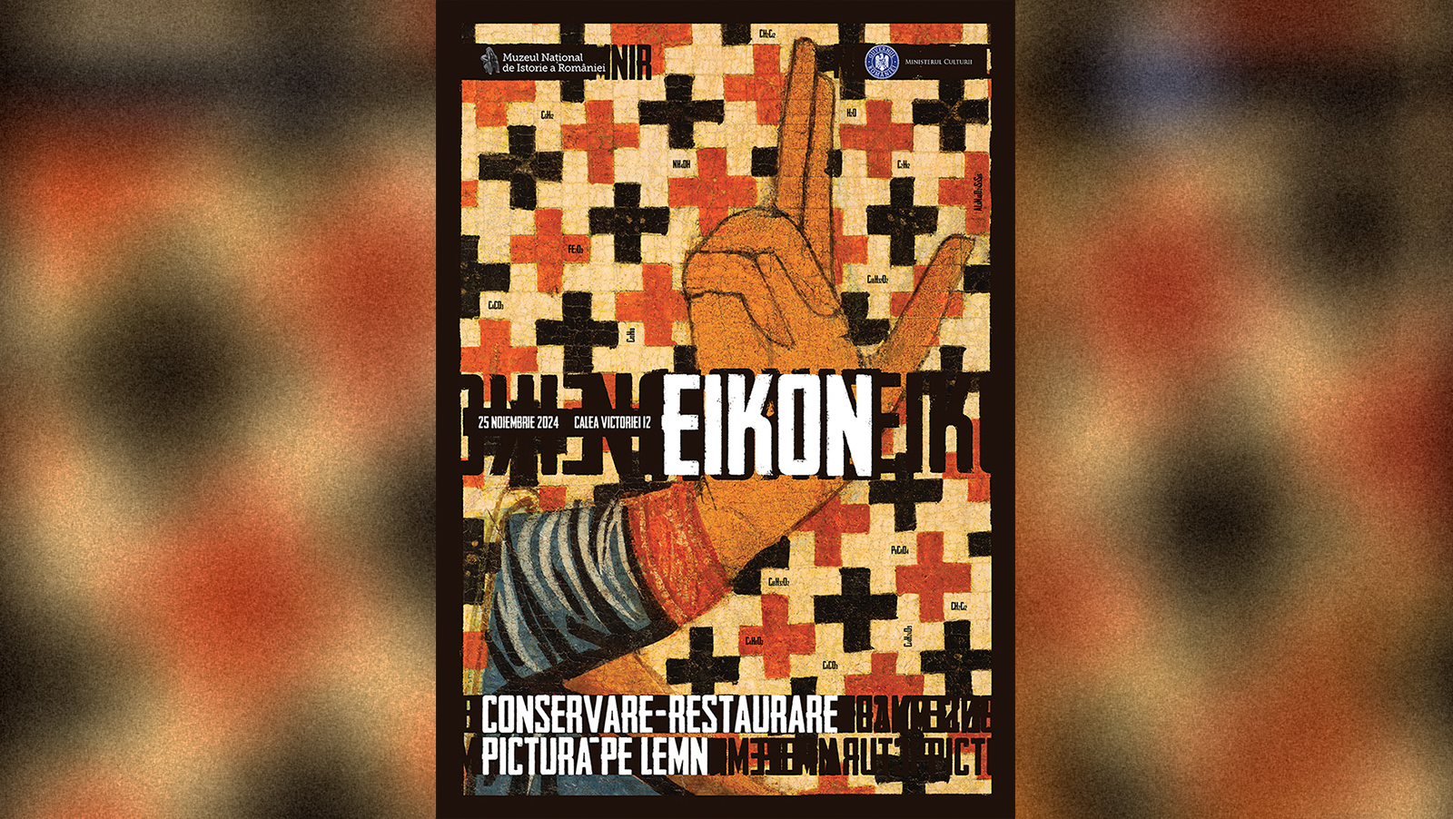 Expoziția „EIKON. Conservare-restaurare pictură pe lemn”