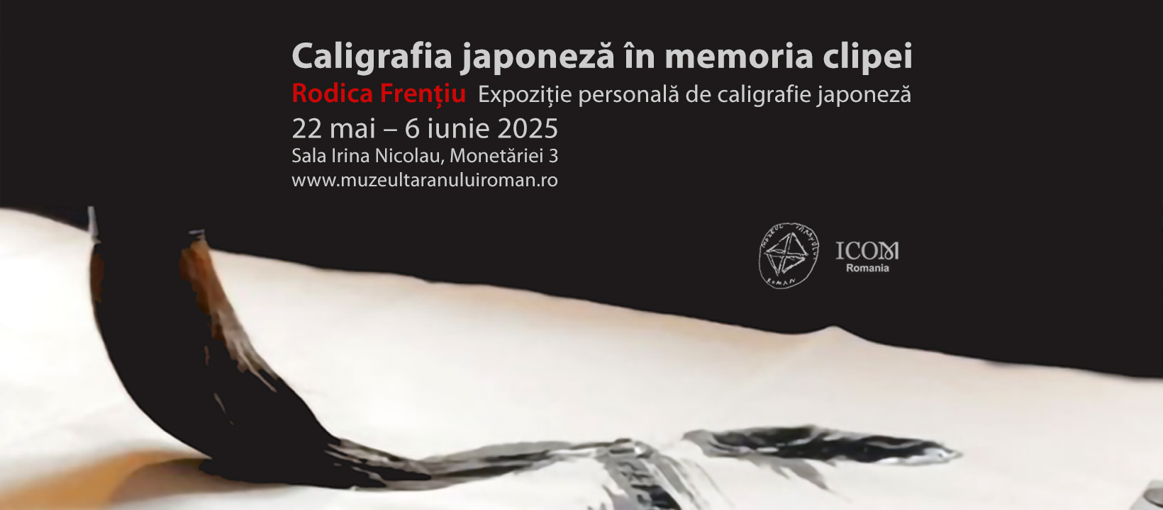 Rodica Frențiu – Caligrafia japoneză în memoria clipei