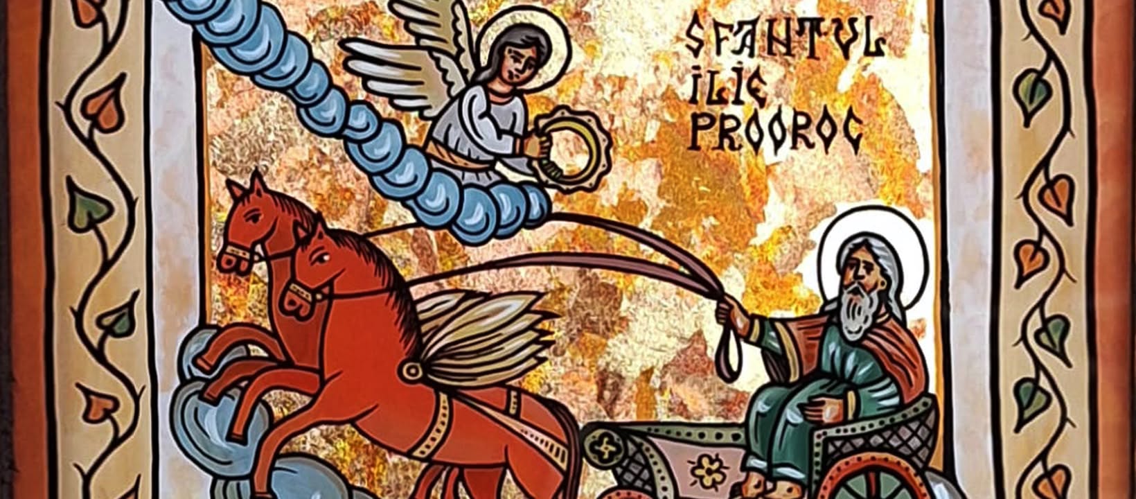 TÂRGUL DE SFÂNTUL ILIE 2026 MNTR