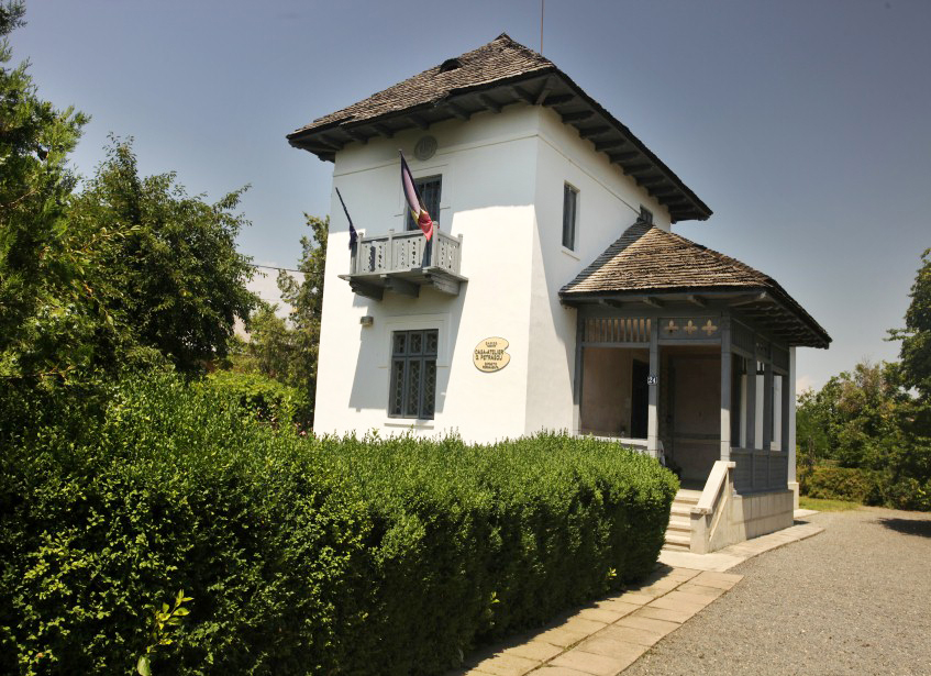 Casa - Atelier Gheorghe Petrascu