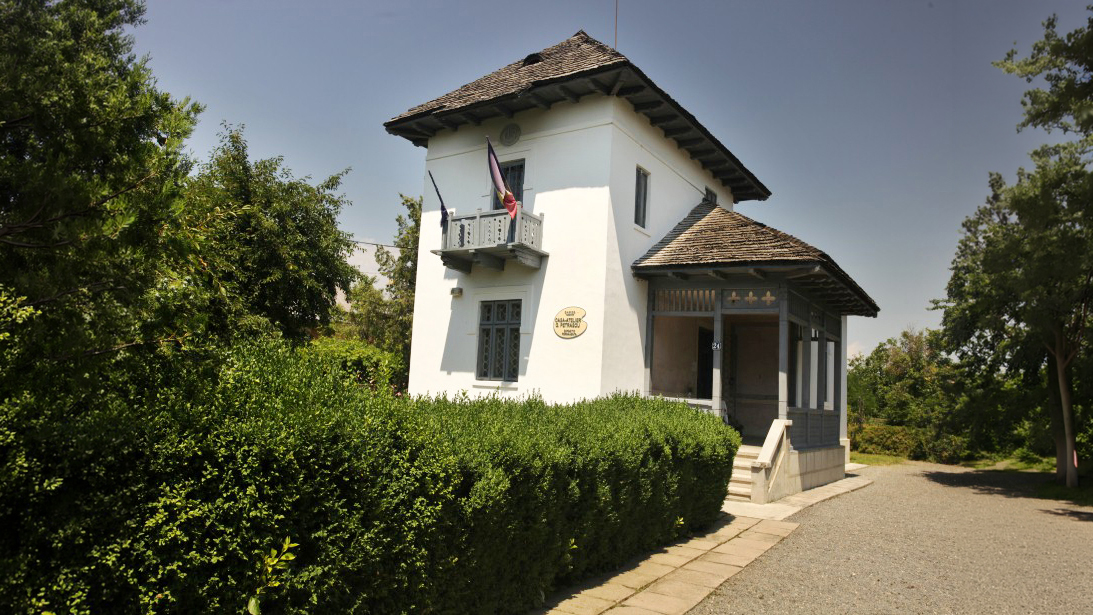 Casa - Atelier Gheorghe Petrascu