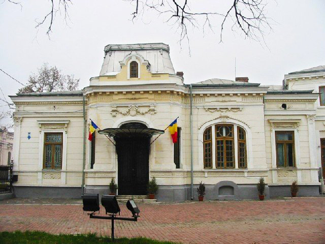 Muzeul Memorial Paul Constantinescu