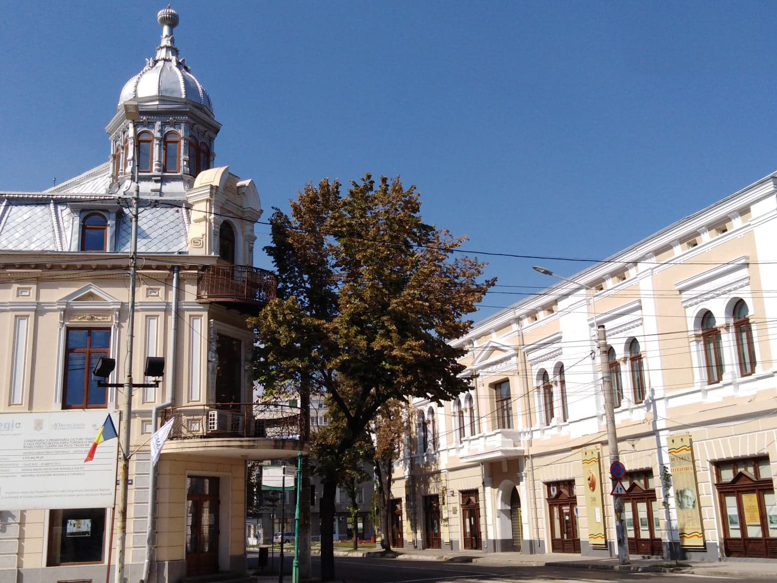 Turul Centrului Istoric din Brăila