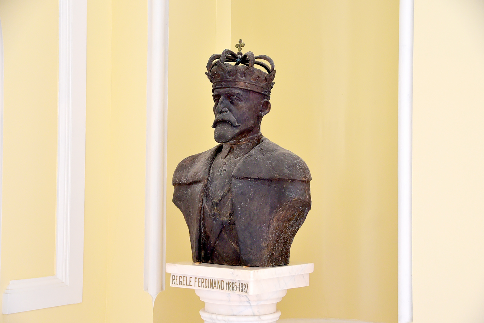 Sala Unirii Alba Iulia