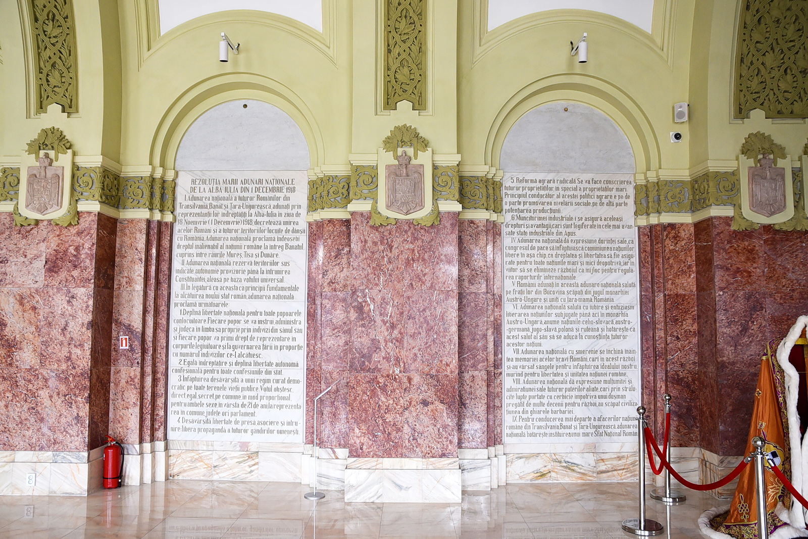 Sala Unirii Alba Iulia