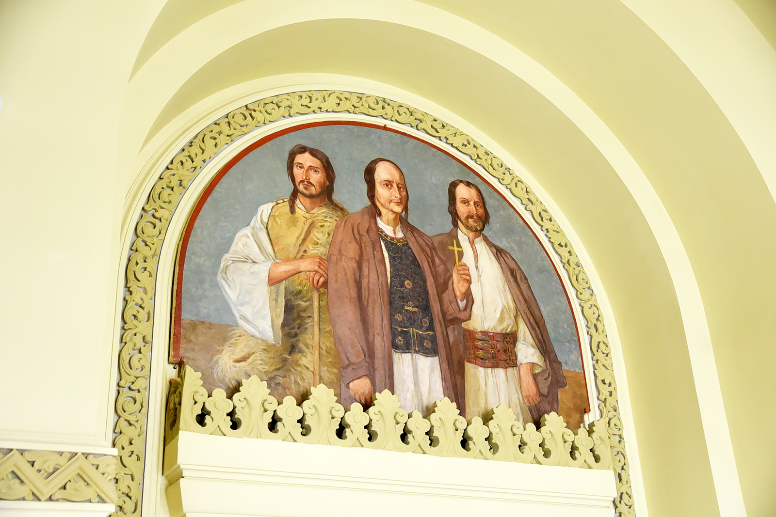 Sala Unirii Alba Iulia