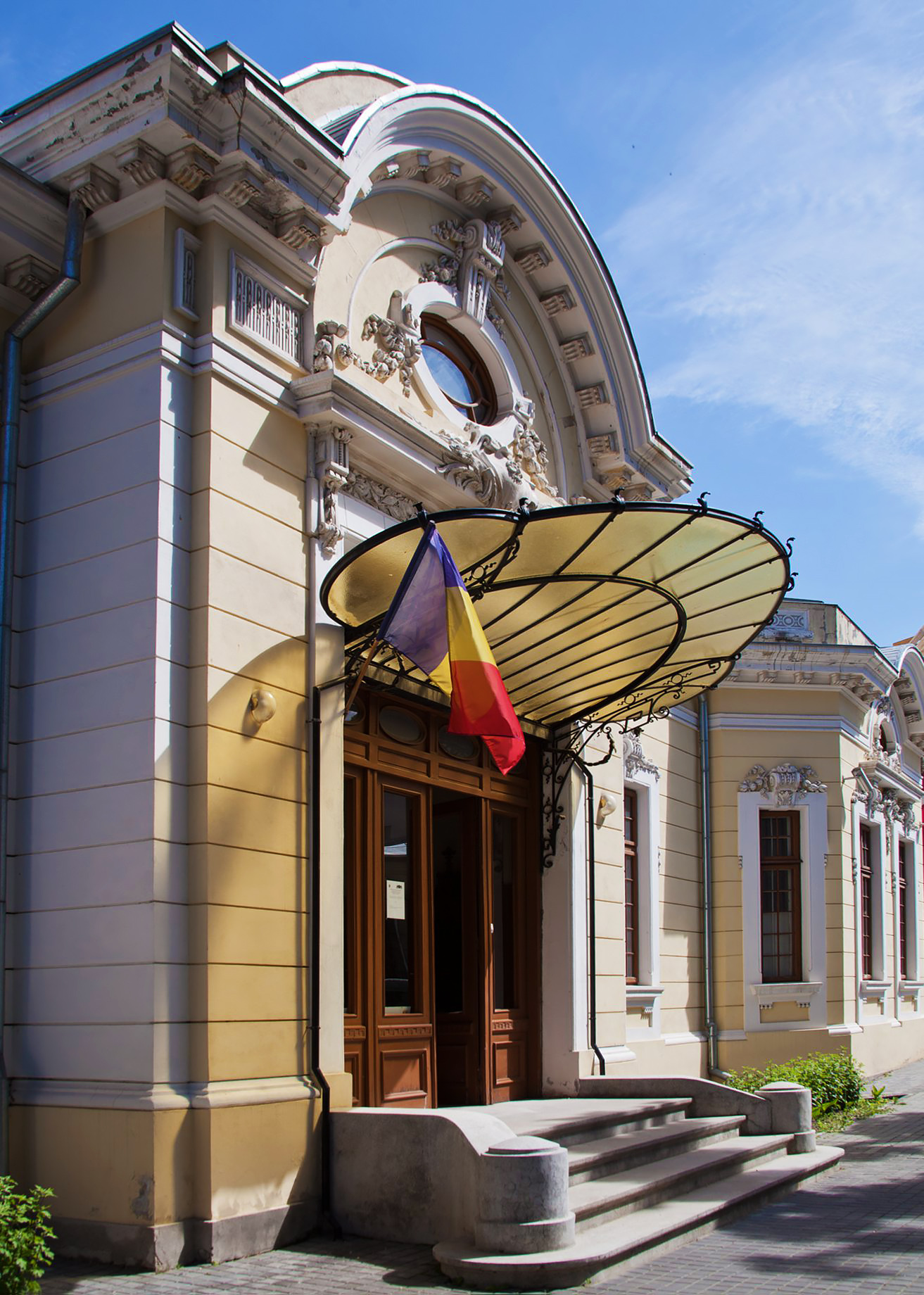 Muzeul George Severeanu (Muzeul Municipiului Bucuresti)