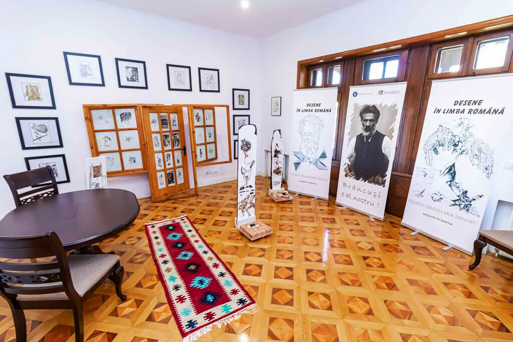 Muzeul Național Constantin Brâncuși