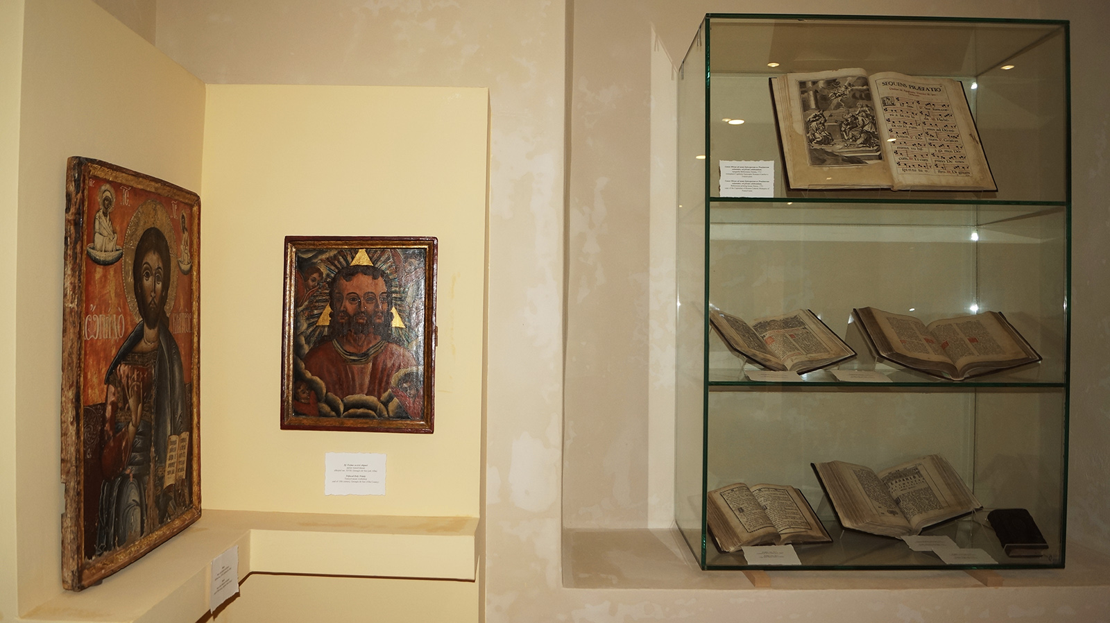 Muzeul de arta religioasa Museikon Alba Iulia