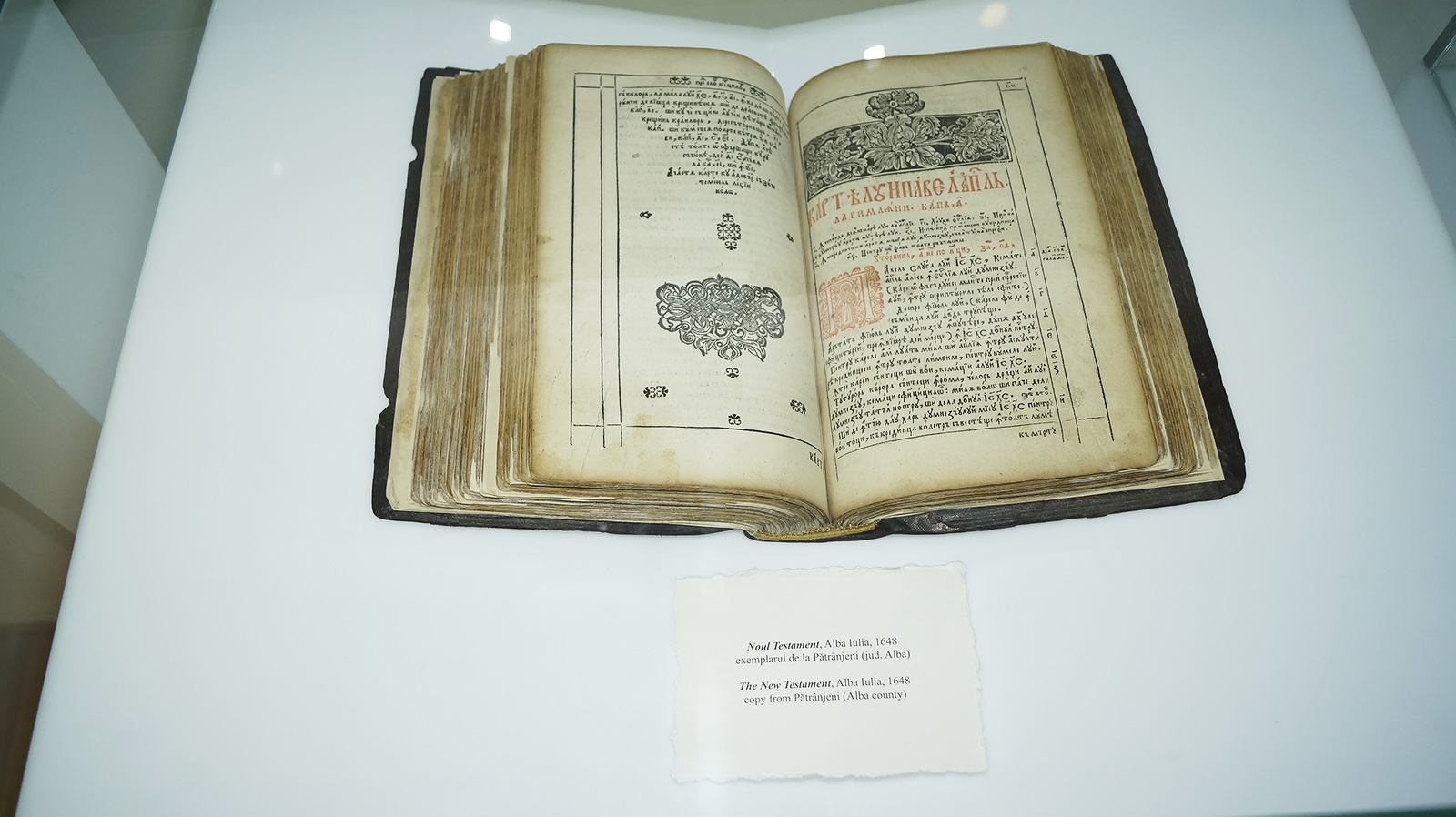 Muzeul de arta religioasa Museikon Alba Iulia