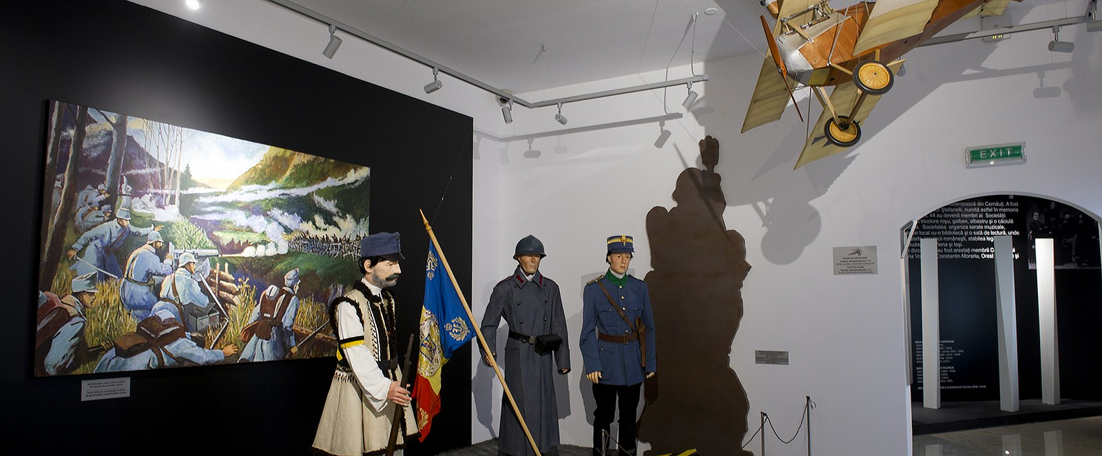Muzeul de Istorie Suceava