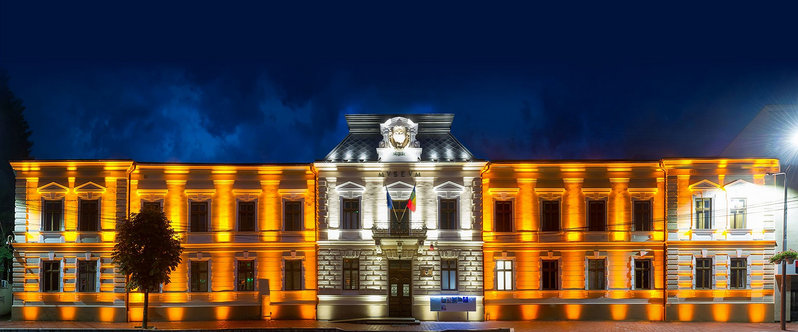 Muzeul de Istorie Suceava