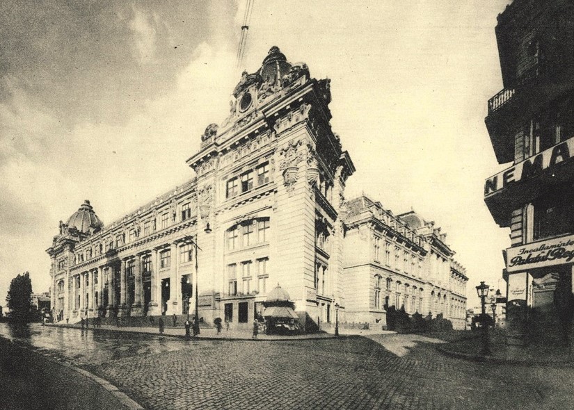 Muzeul National de Istorie a Romaniei