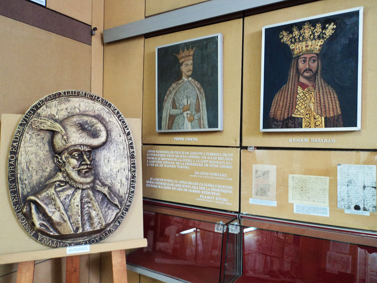 Muzeul de Istorie Dambovita