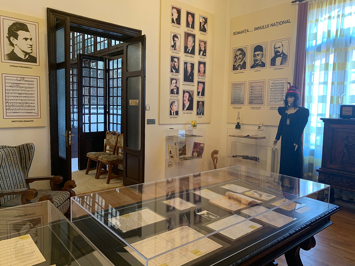 Muzeul Casa Romantei