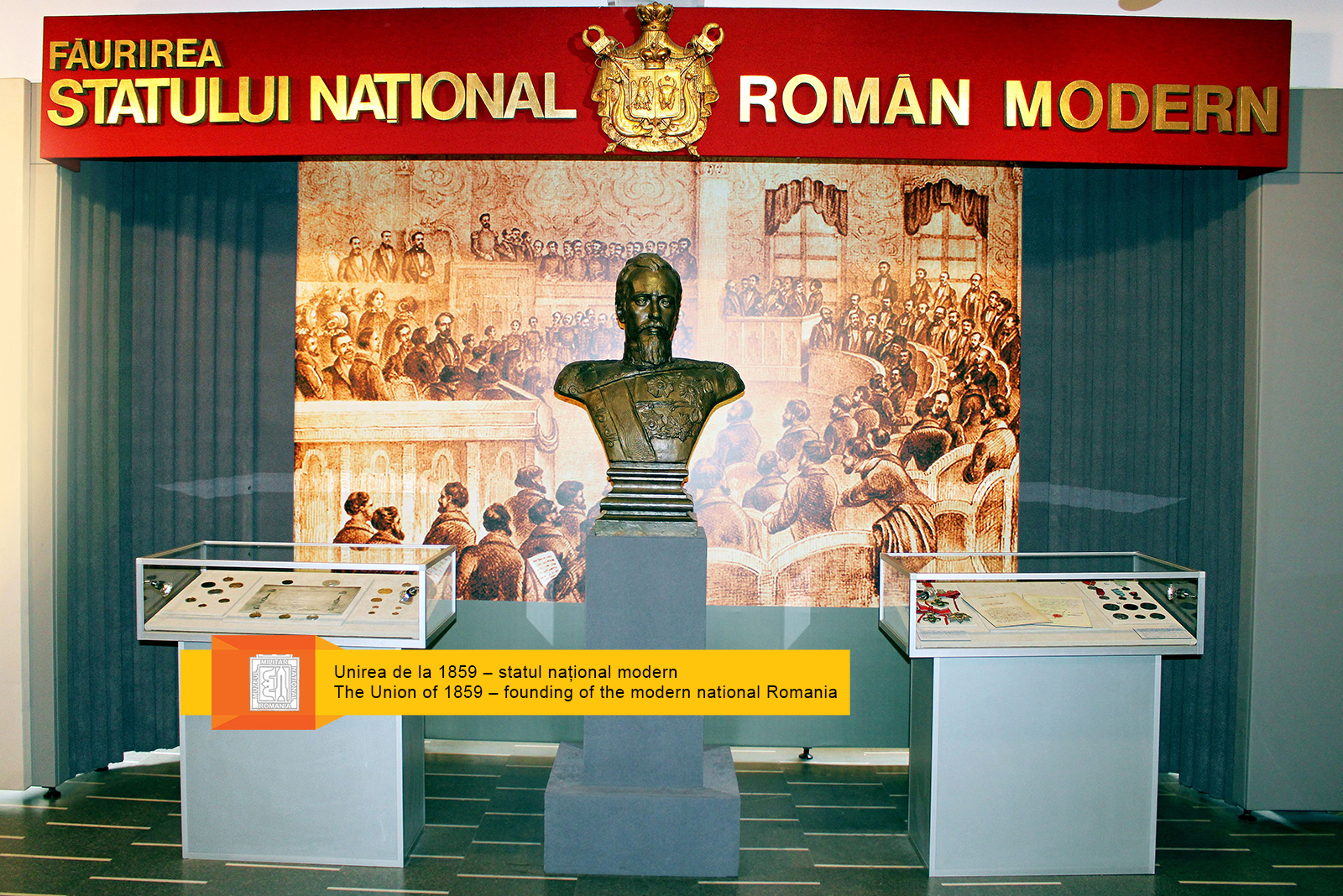 Muzeul Militar National Regele Ferdinand I