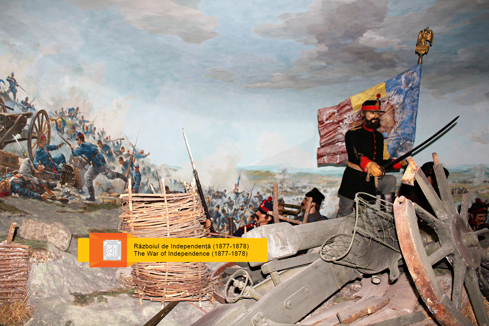 Muzeul Militar National Regele Ferdinand I