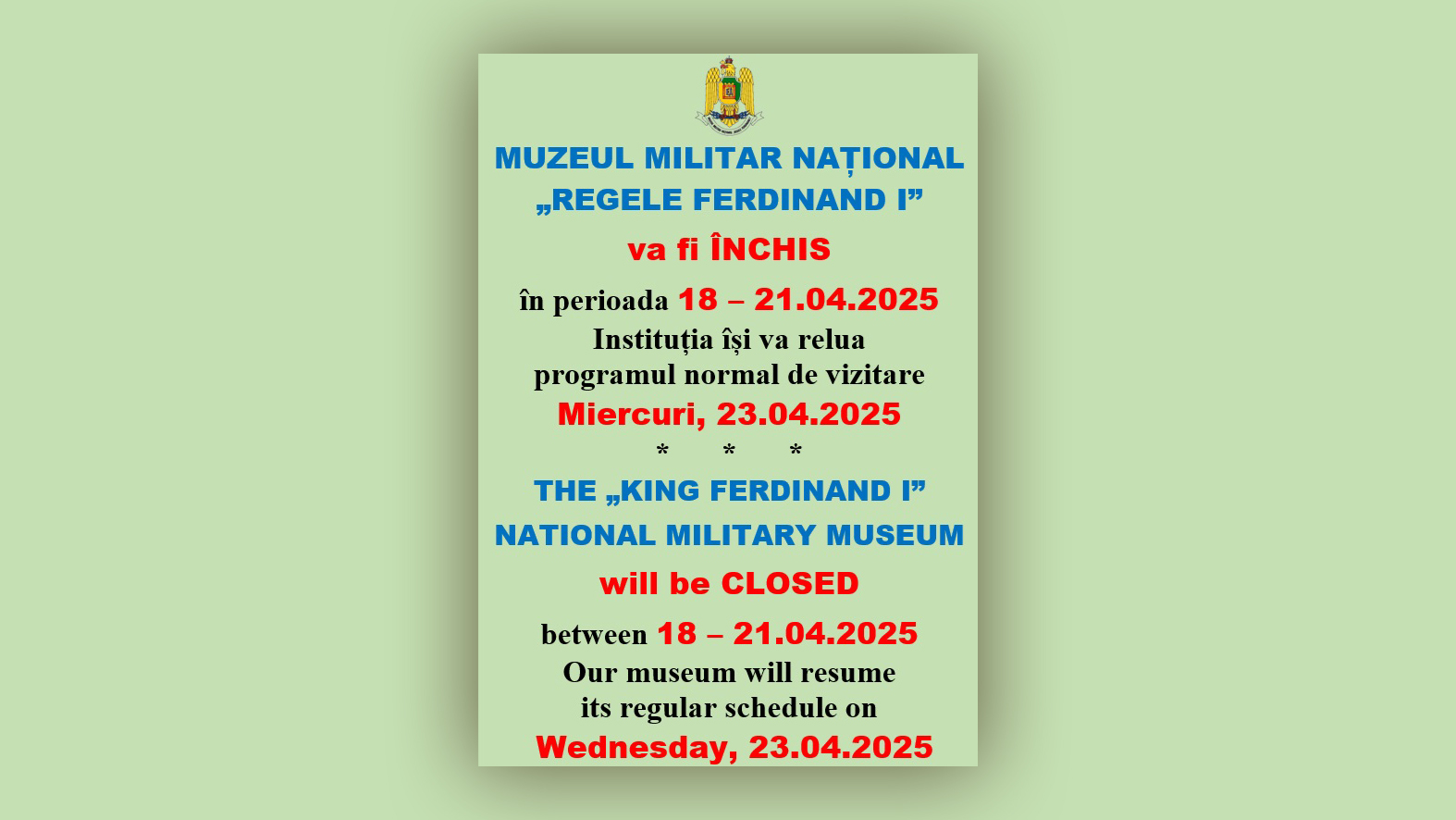 Muzeul Militar National Regele Ferdinand I