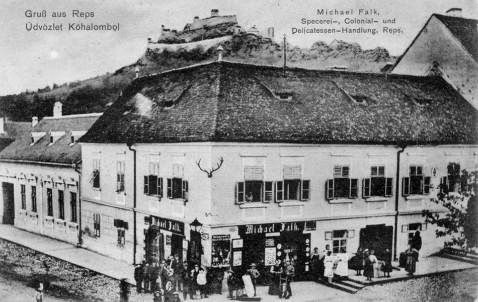 Muzeul de Etnografie Gheorghe Cernea Rupea