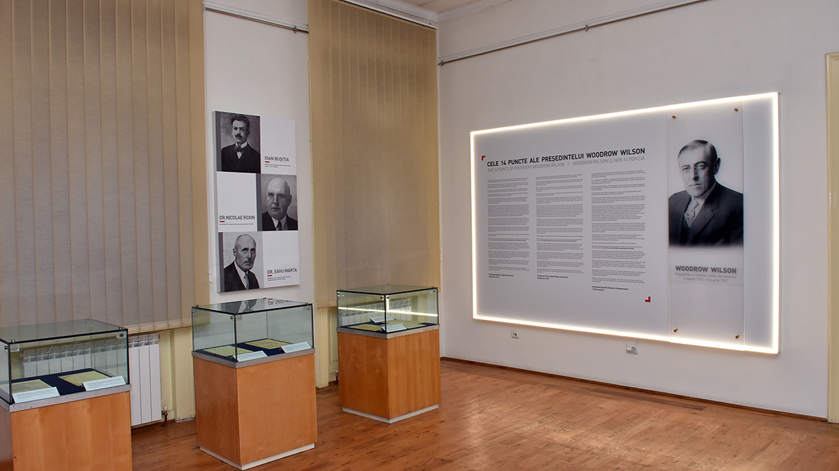 Muzeul Memorial „Aurel Lazăr”