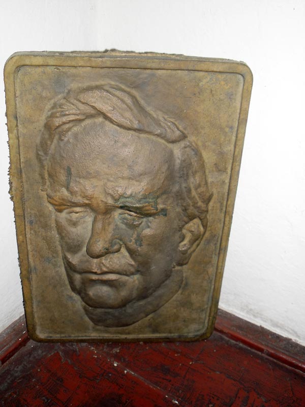 Expoziția „Ciorănescu”