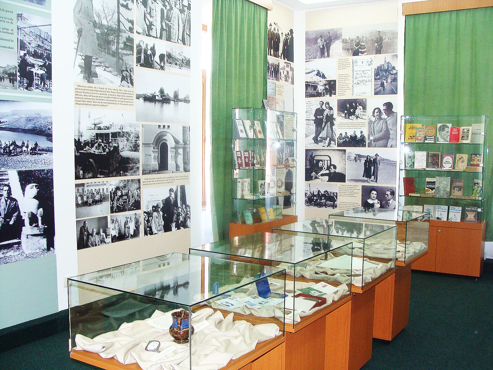 Casa Memoriala Panait Istrati