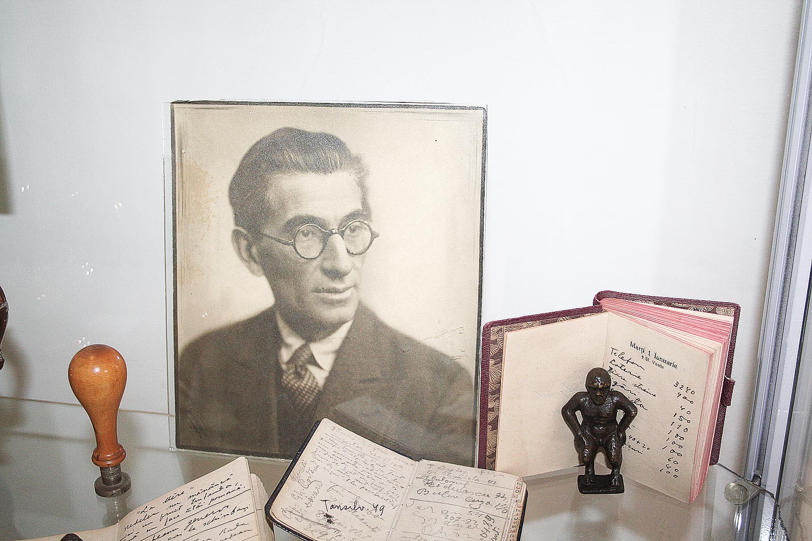 Casa Memoriala Panait Istrati