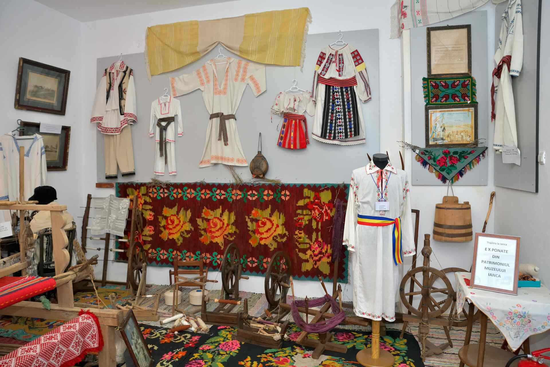 Muzeul Ianca