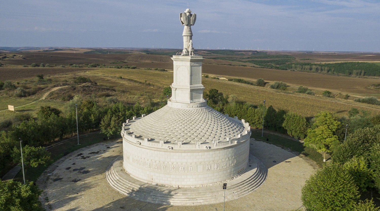 Complexul Muzeal Adamclisi