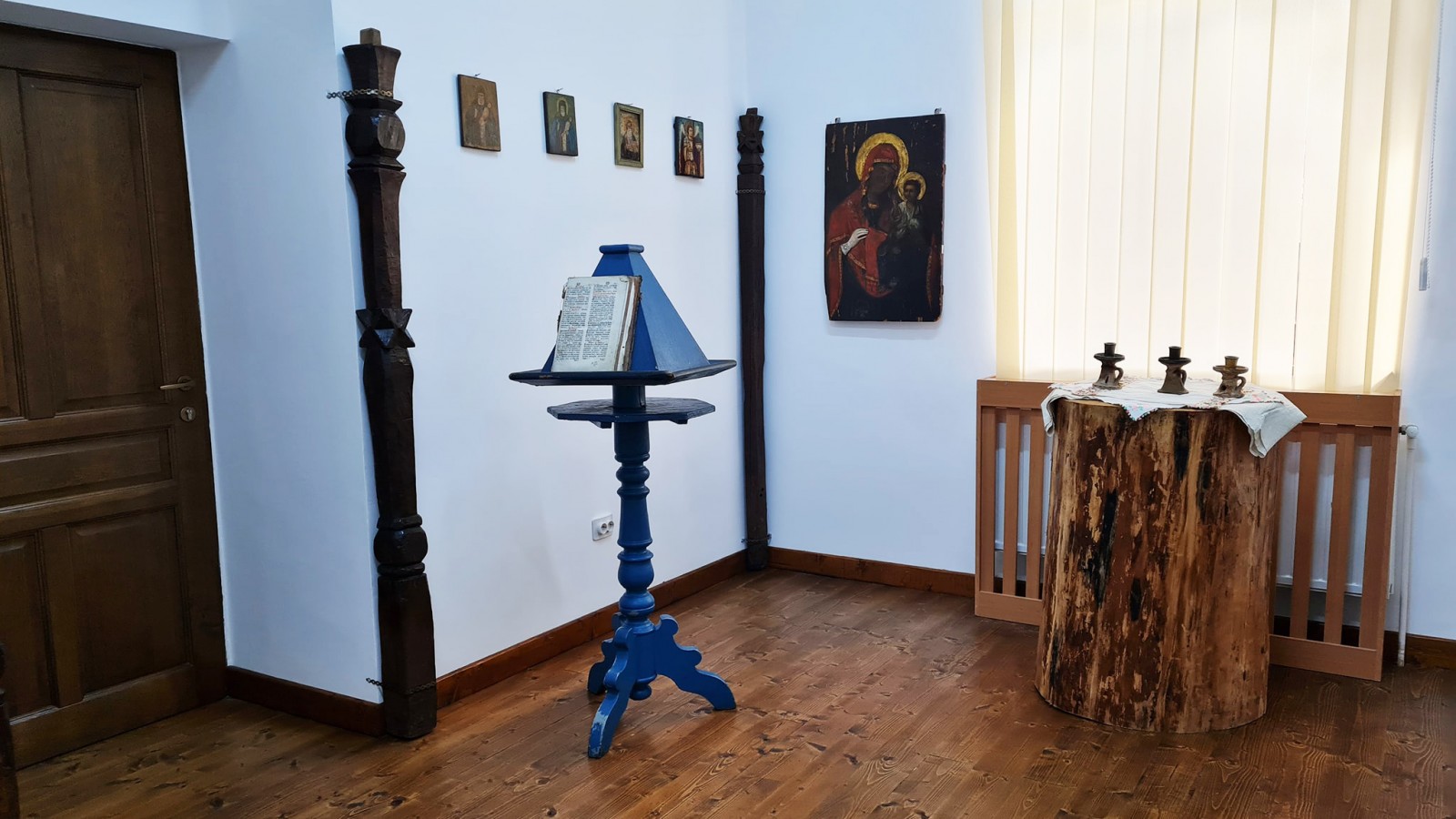 Muzeul Tarii Vrancei din Vidra