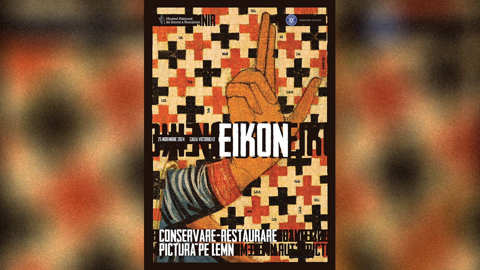 Expoziția „EIKON. Conservare-restaurare pictură pe lemn”