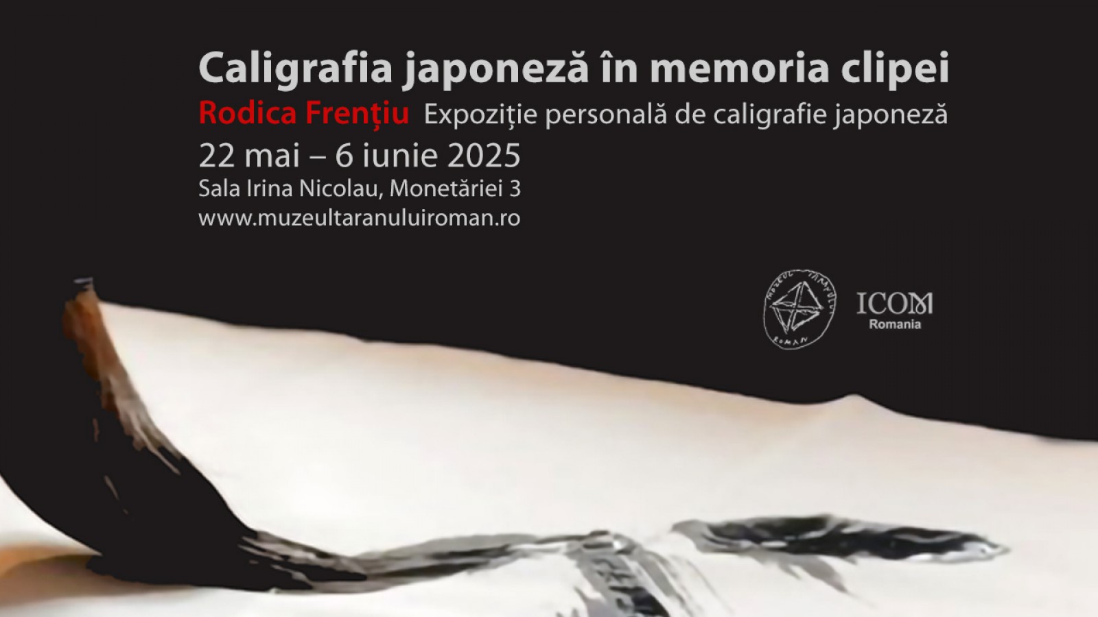 Rodica Frențiu – Caligrafia japoneză în memoria clipei