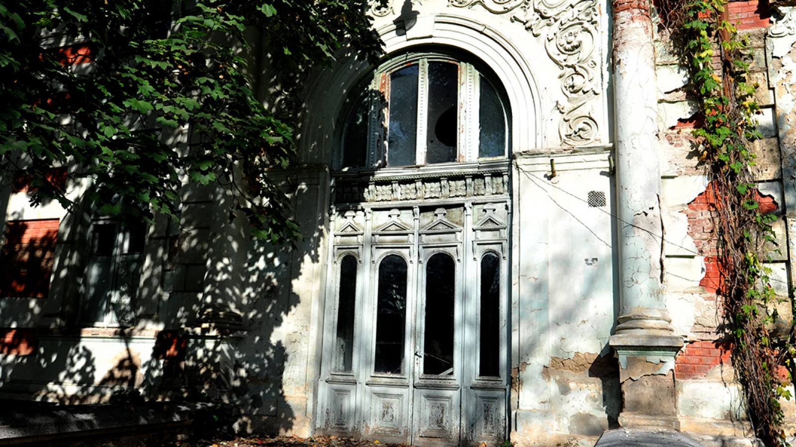 Centrul Muzeal „I.C. Brătianu”