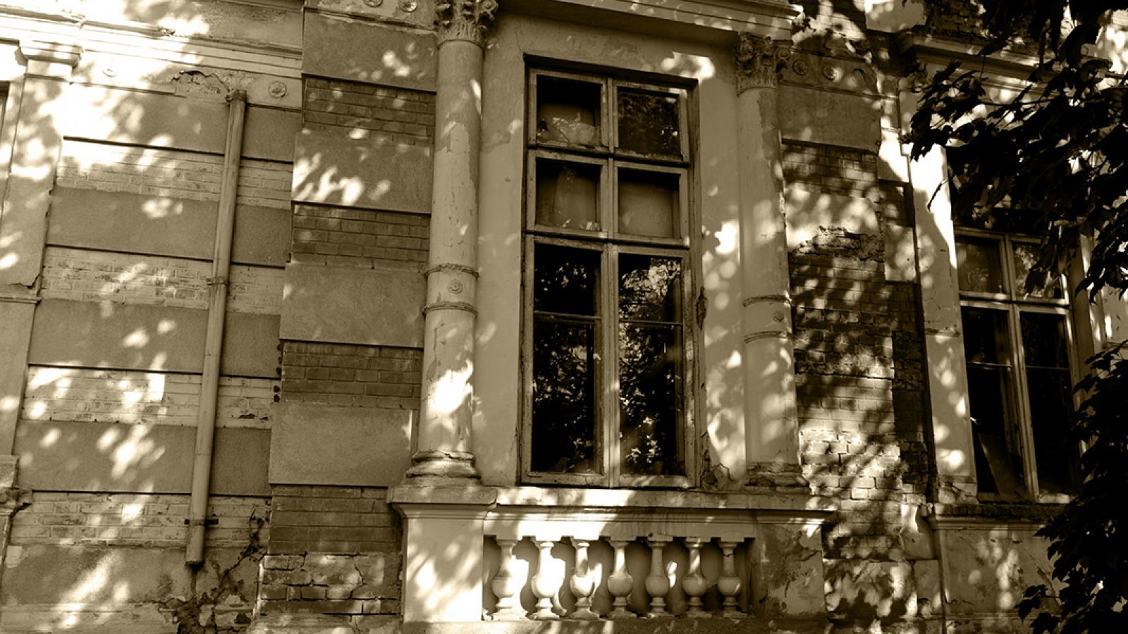 Centrul Muzeal „I.C. Brătianu”