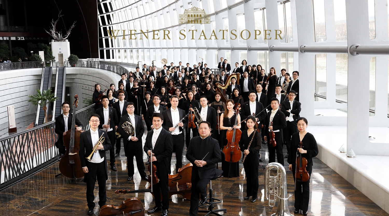 Wiener Staatsoper (ONLINE streaming)