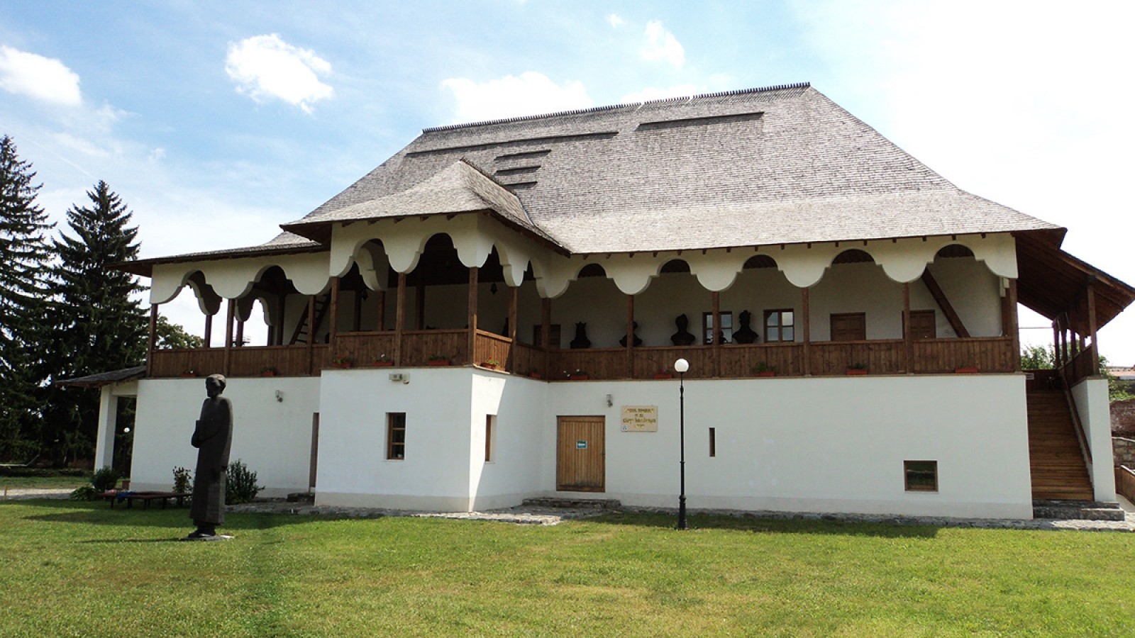 Muzeul Tiparului si al Cartii Vechi Romanesti