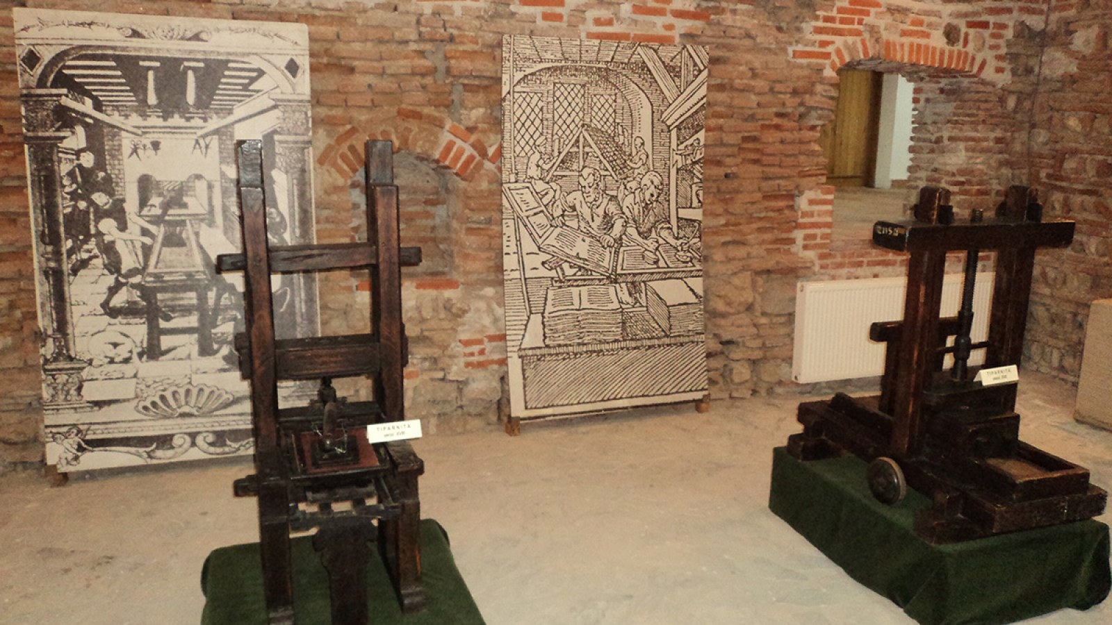 Muzeul Tiparului si al Cartii Vechi Romanesti