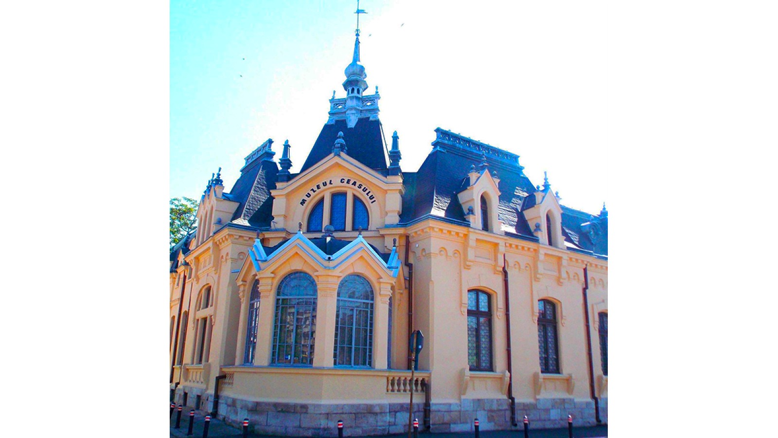 Muzeul Ceasului „Nicolae Simache”
