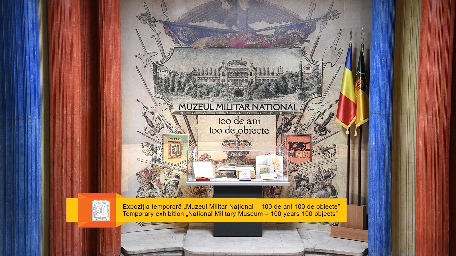 Muzeul Militar National Regele Ferdinand I